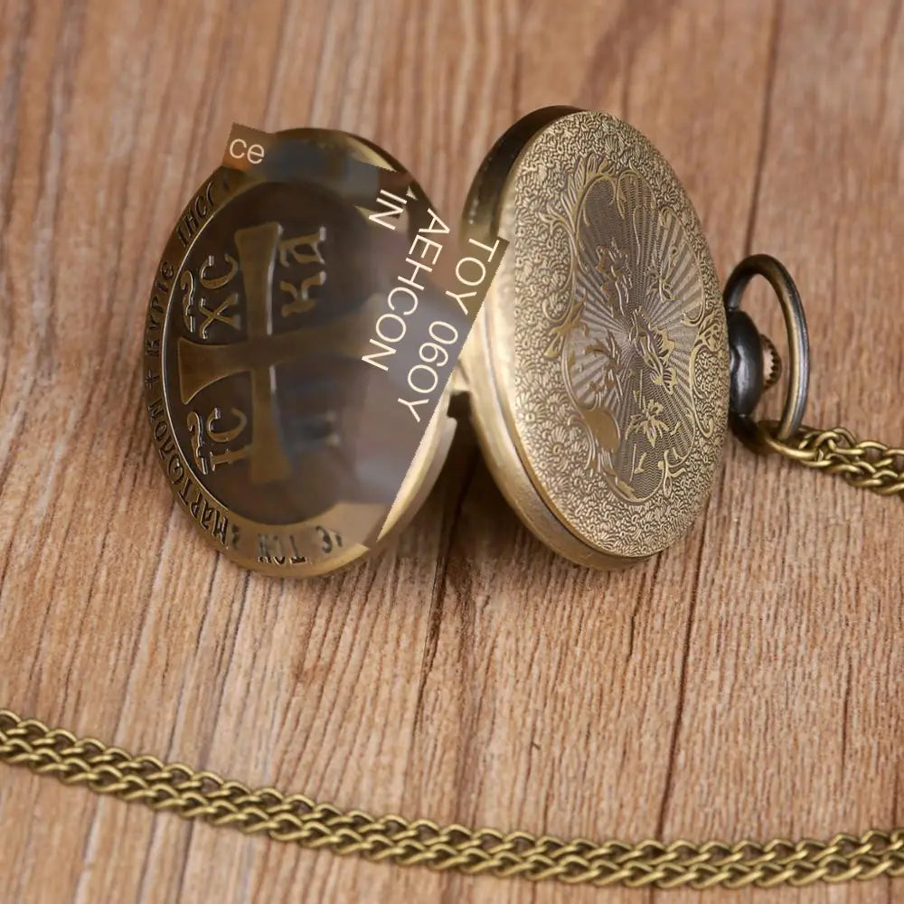 Antique Bronze Pocket Watch with Cross Design