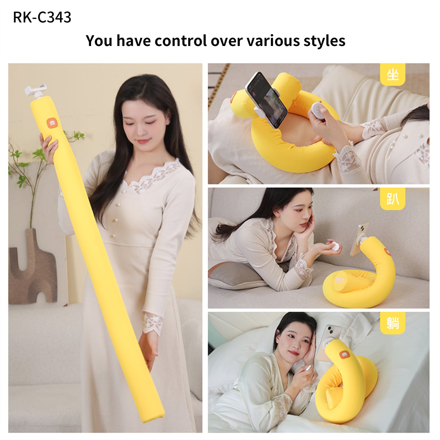 C343 --Fun Folding Stick Phone Stand