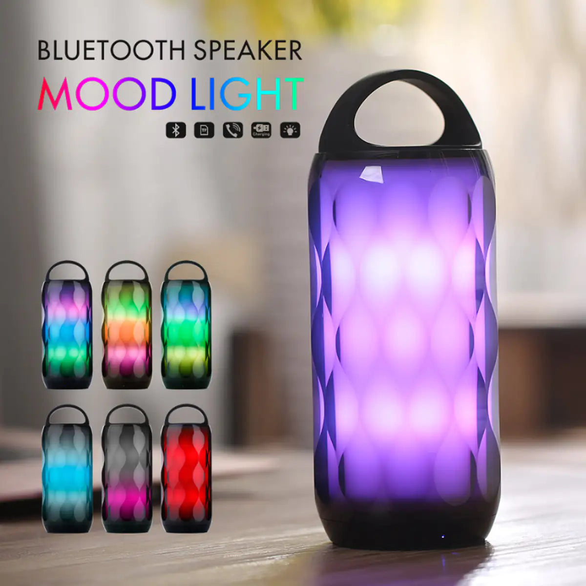 Mood Lighting LED