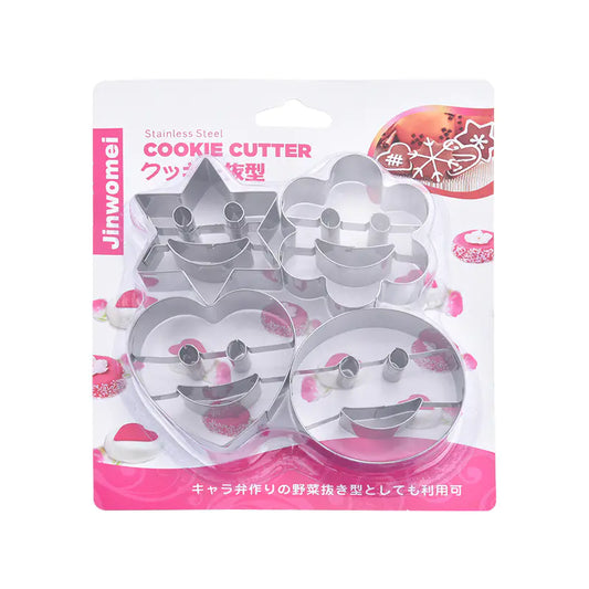 4-Piece Stainless Steel Smiley Biscuit Mould Set