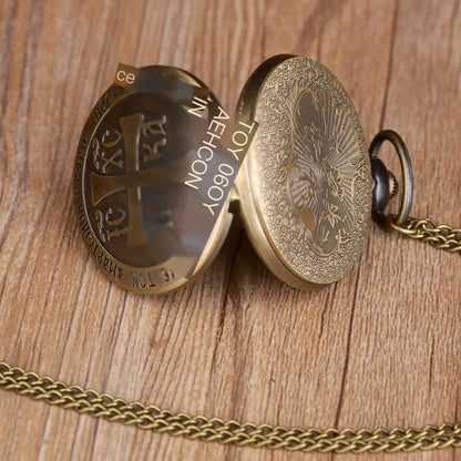 Antique Bronze Pocket Watch with Cross Design