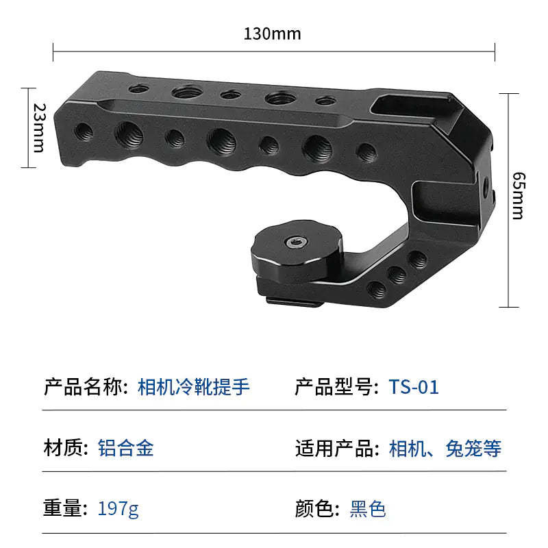 Multifunctional Camera Grip with Cold Shoe and Metal Rail