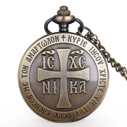 Antique Bronze Pocket Watch with Cross Design
