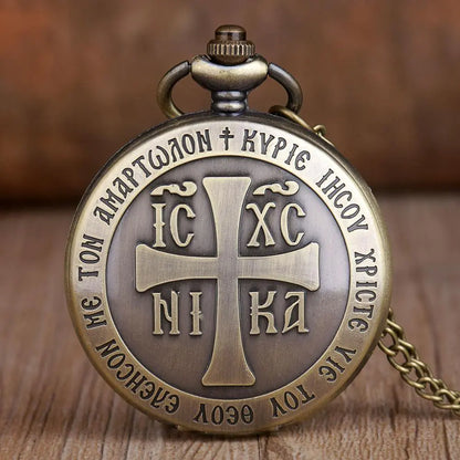 Antique Bronze Pocket Watch with Cross Design