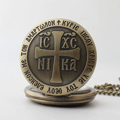 Antique Bronze Pocket Watch with Cross Design